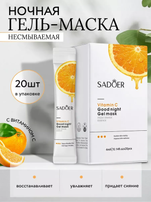 9940b93d-5646-4449-b765-b011cf58a5d5