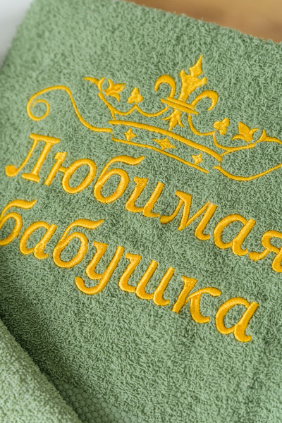 9fecf559-03f7-412f-9e24-7fb21251e2aa