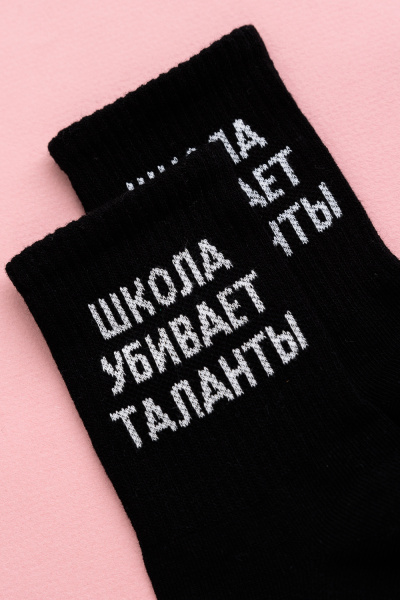 aead7560-909e-401b-acc3-5f55d350ad28